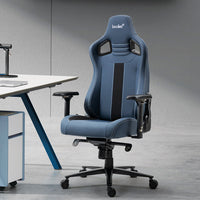 Upholstered Office Chair